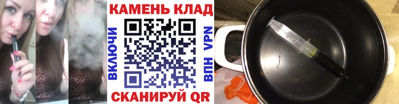 ГАШИШ AMNESIA HAZE  Алатырь 