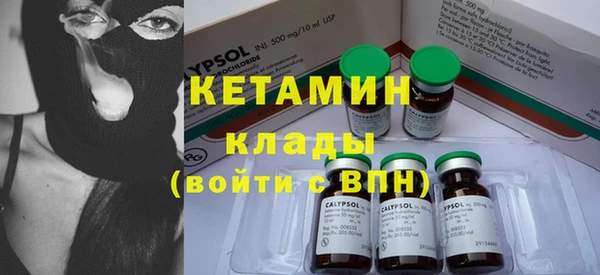 каннабис Няндома