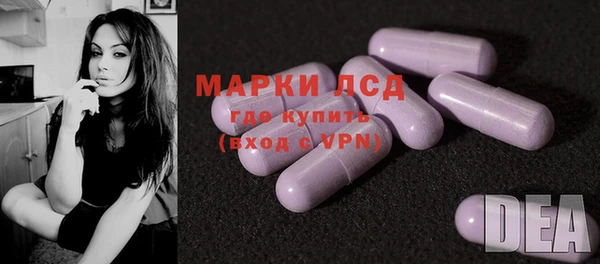 меф Абинск