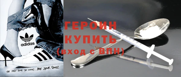 apvp Абдулино