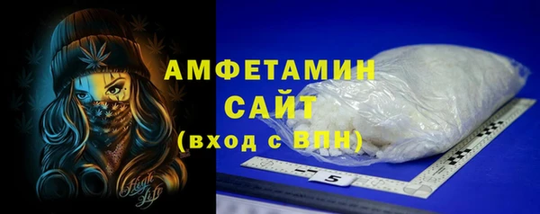 apvp Абдулино