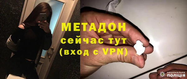 марки lsd Нязепетровск