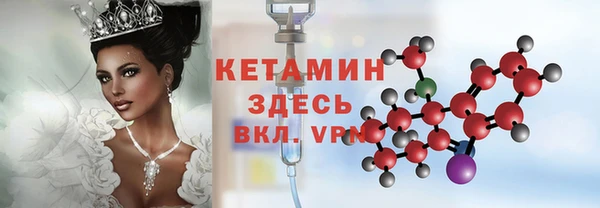 apvp Абдулино