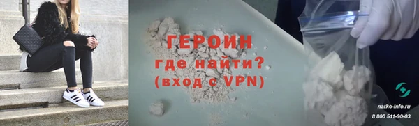 марки lsd Нязепетровск