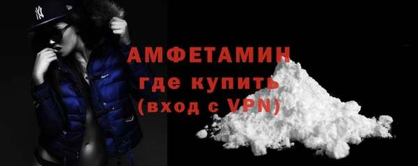 дурь Нягань