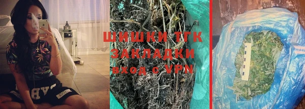 не бодяженный Абаза