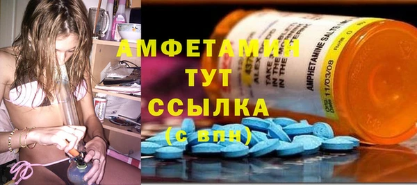 не бодяженный Абаза