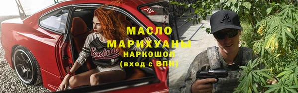 apvp Абдулино