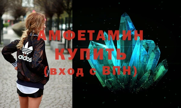 не бодяженный Абаза