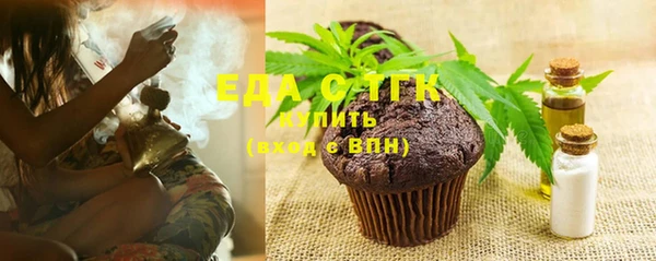 каннабис Няндома