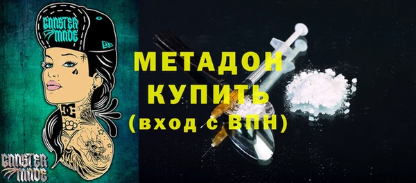дурь Нягань