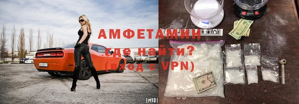 марки lsd Нязепетровск