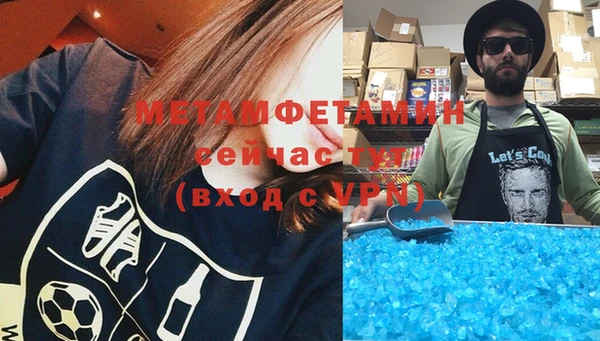 каннабис Няндома