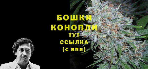марки lsd Нязепетровск