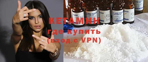не бодяженный Абаза