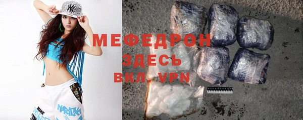 apvp Абдулино
