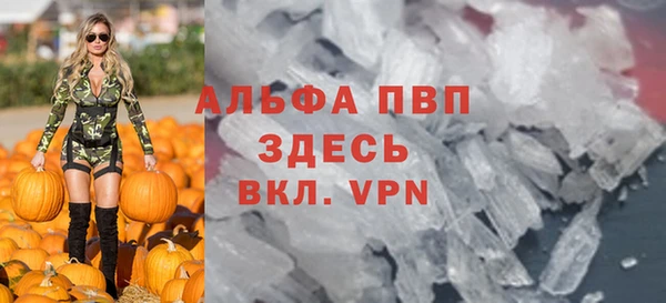 дурь Нягань