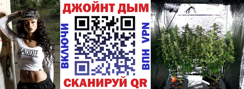 Канабис планчик Алатырь